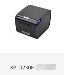 芯烨XP-D230H