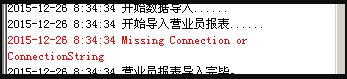 微信截图_20240321161101.png