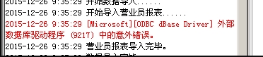 微信截图_20240321161101.png